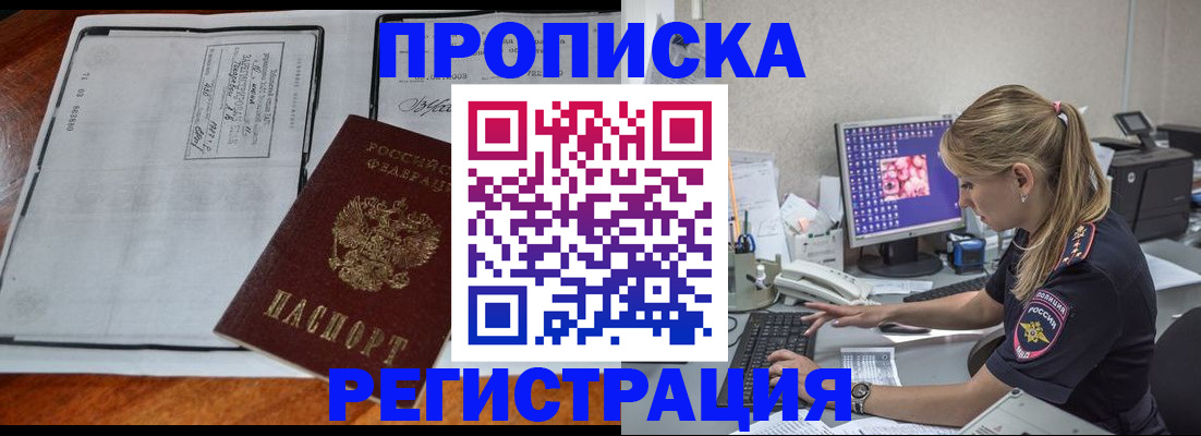 форма 3 в Тарко-Сале